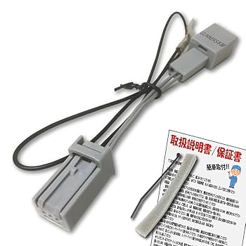 テレビ OMITSU ZXSM-2IDSICOU-(1)｜テルワールド（NTT中古ビジネスフォン販売店）